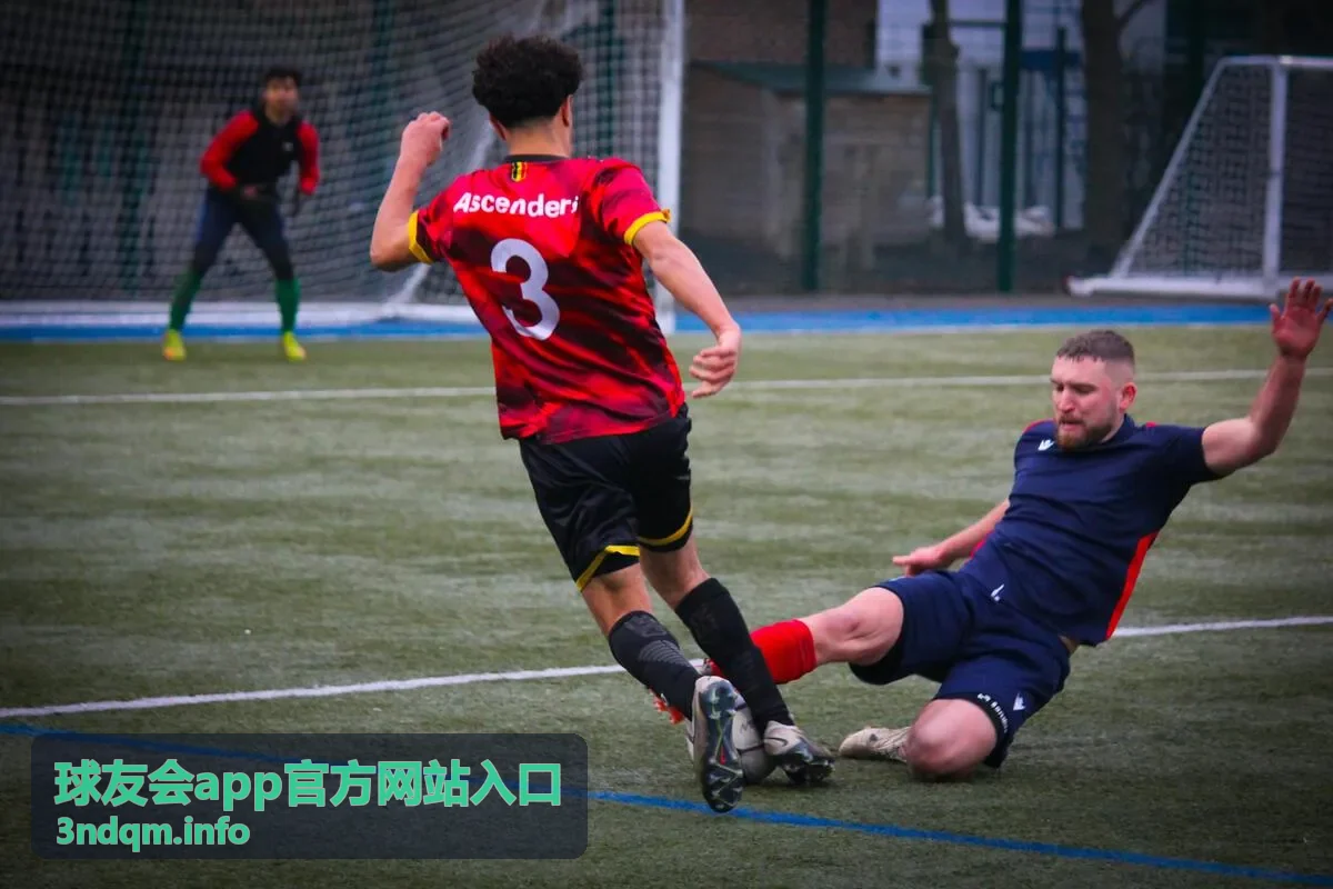 球友会app官方网站入口直播预告封面